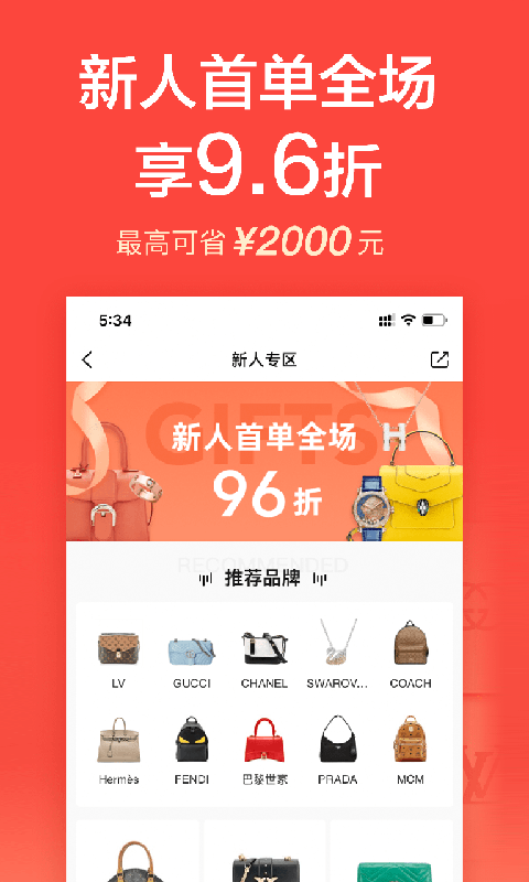 心上软件封面