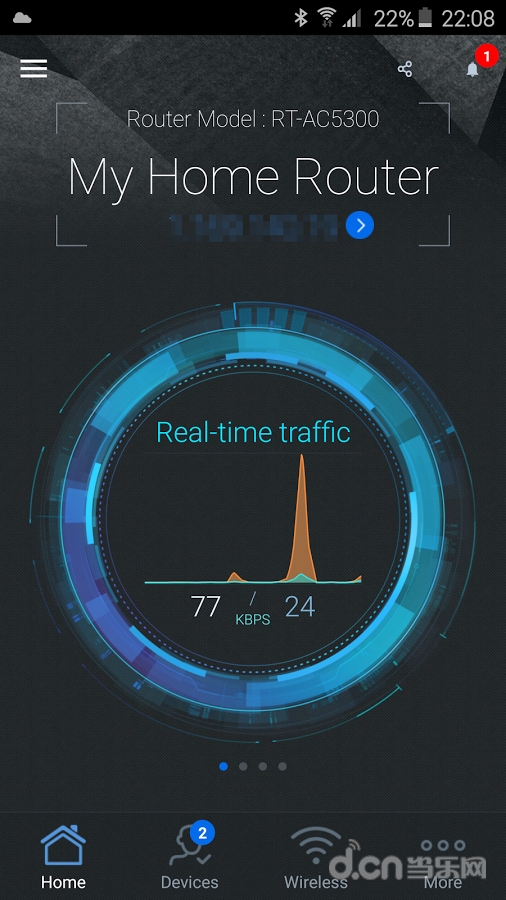 华硕路由器软件封面