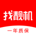 找靓机 v1.0.1 安卓版