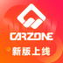 康众汽配 v1.0.1 安卓版