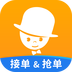 酒店销售助手 v1.0.1 安卓版
