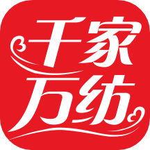 千家万纺