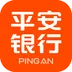 平安口袋银行