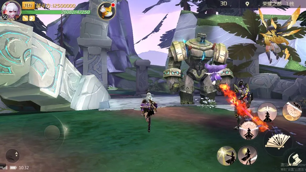 剑与轮回ios内购软件封面