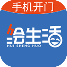 绘生活.