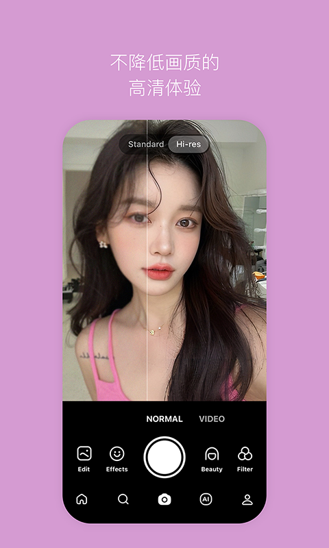 B612咔叽软件封面
