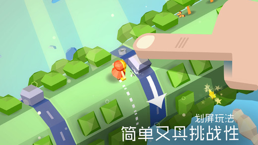 谜途iOS软件封面