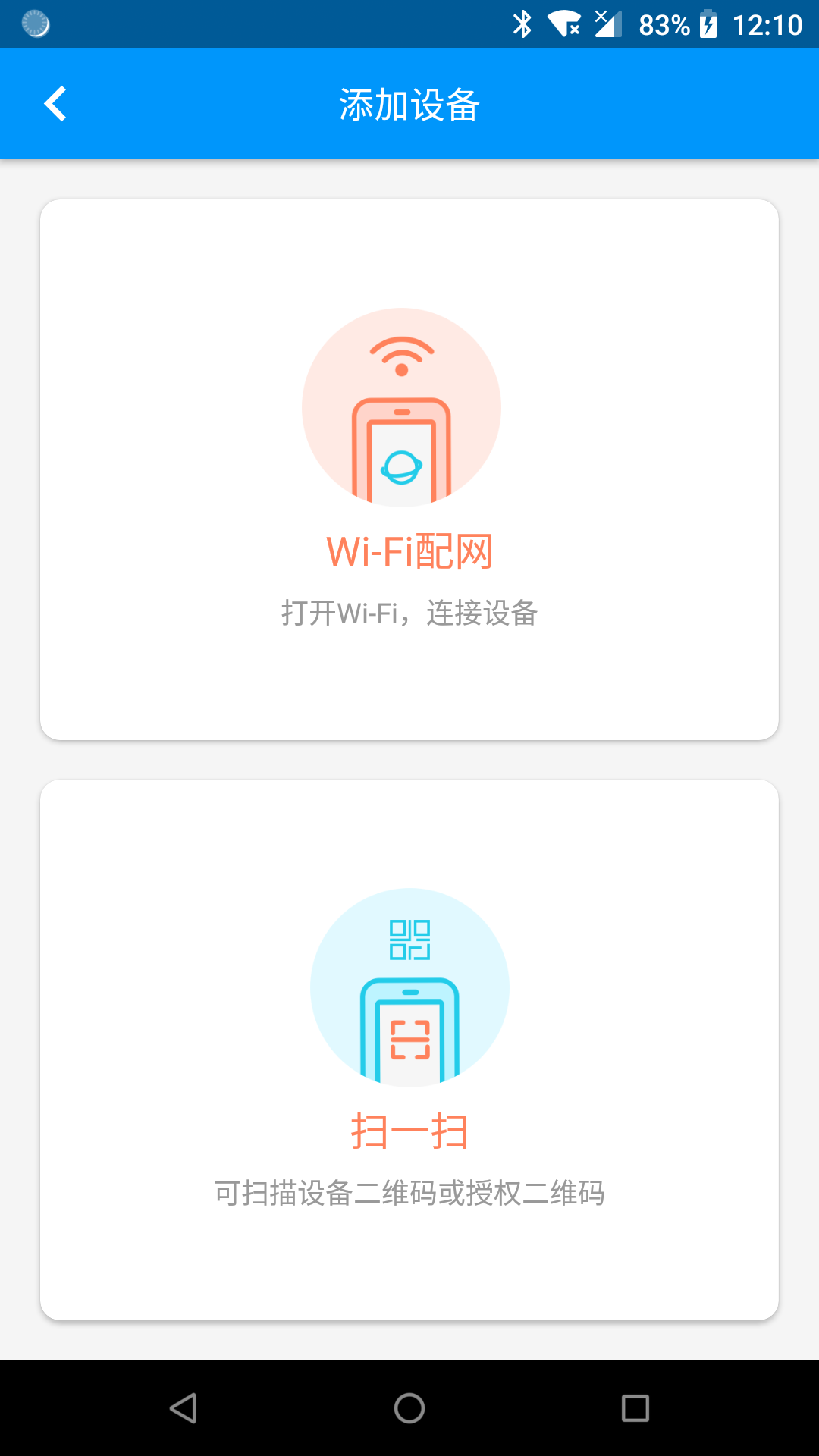 丛云软件封面