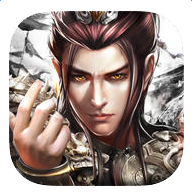 乱世无双限定手游IOS v1.0.1 iOS版