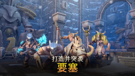 地牢猎手5 软件封面