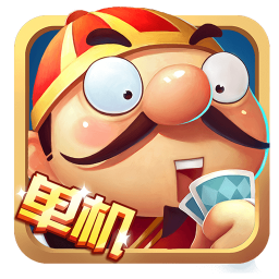 单机斗地主ios v1.0.1 iOS版