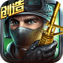 全民枪战刷钻石软件 v1.0.1 苹果版