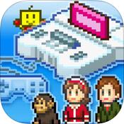 游戏开发物语iOS v1.0.1 苹果版