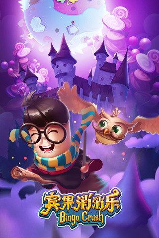 宾果消消乐iPad软件封面