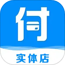 信用付 v1.0.1 安卓版