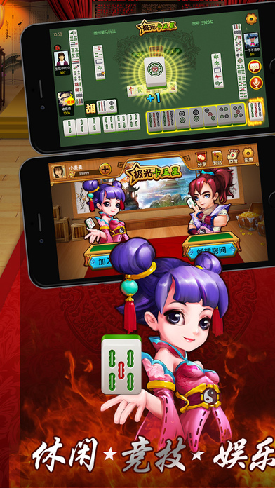 极光卡五星软件封面