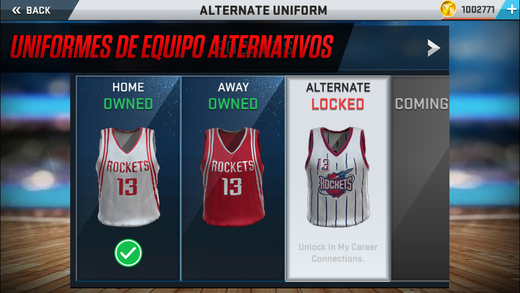 NBA2K17 iOS软件封面