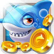 成龙3D捕鱼街机 v1.0.1 ios版