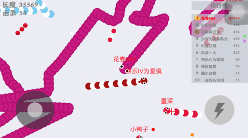 大蛇吃小蛇无限金币内购破解软件封面