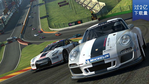 Real Racing 3无限金币iOS软件封面