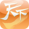天下3手游ios v1.0.1 IOS版