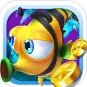 金牌捕鱼ol手游ios v1.0.1 ios版