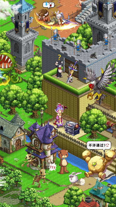 战斗吧蘑菇君手游ios软件封面