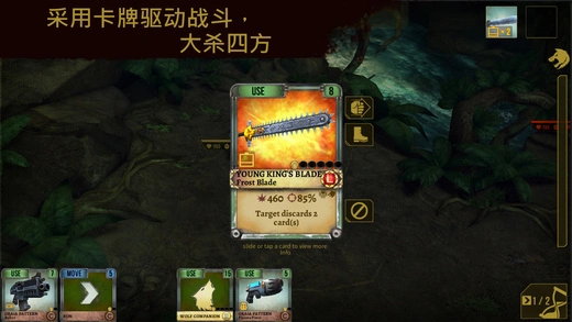 战锤40k太空狼内购存档软件封面