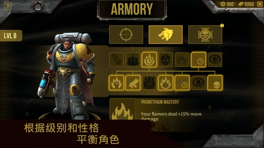 战锤40k太空狼内购存档软件封面