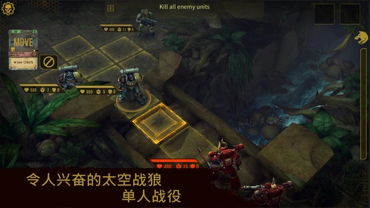 战锤40k太空狼内购存档软件封面