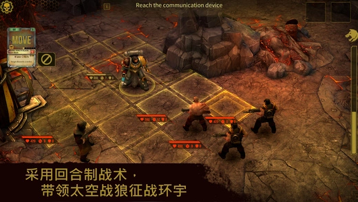 战锤40k太空狼内购存档软件封面