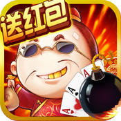 疯狂斗地主ios v1.0.1 IOS版