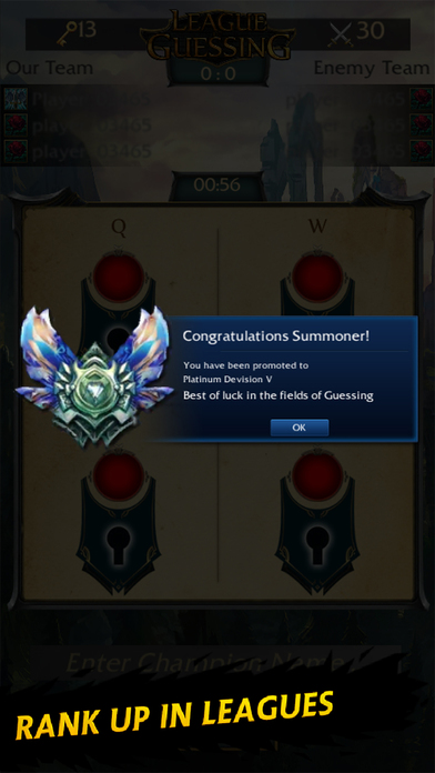 League of Guessing软件封面