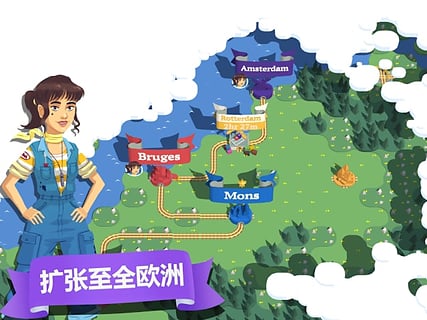 列车调度员世界手游ios软件封面