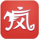 疯子苹果助手