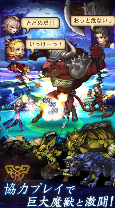 追忆之青游戏软件封面