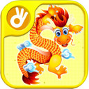 贪吃龙大作战无限皮肤ios v1.0.1 ios版