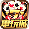 全民电玩城ios v1.0.1 iOS版