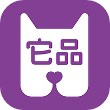 它品 v1.0.1 安卓版
