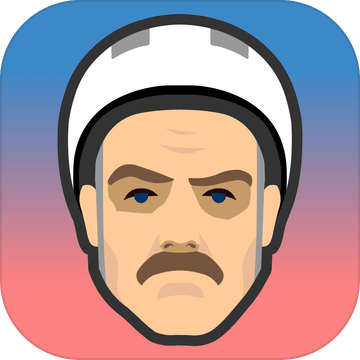 死亡独轮车iOS完整 v1.0.1 iPhone版