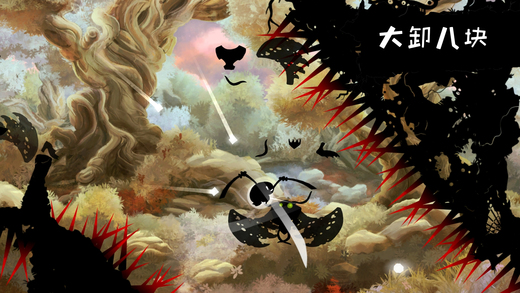 暗影之虫免费软件封面