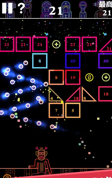 BB弹游戏软件封面