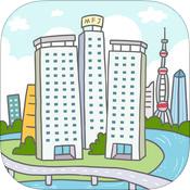 屌丝买房记iOS破解 v1.0.1 苹果版