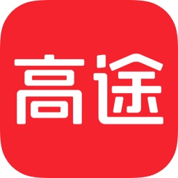 高途在线 v1.0.1 免费版