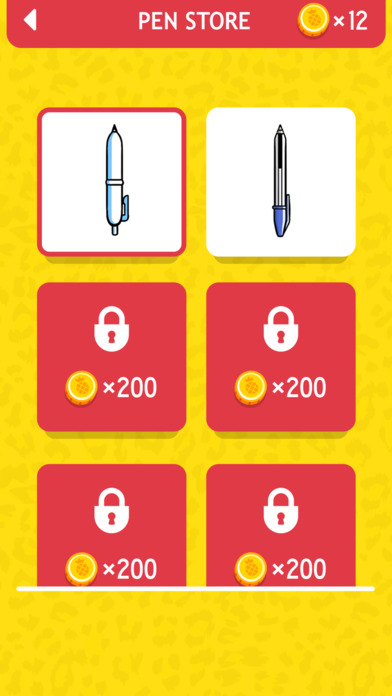 PPAP同名手游iOS软件封面