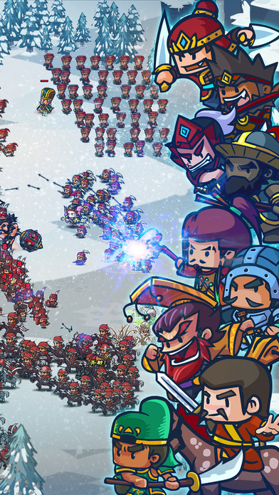 小小军团合战三国iOS软件封面