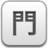门业销售管理系统 v1.0.1 免费版