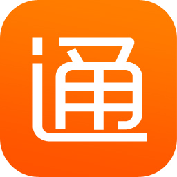 内网通 v1.0.1 PC版