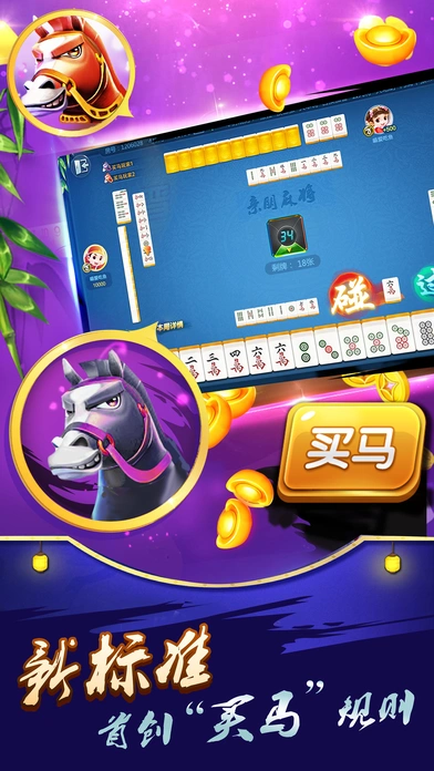 亲朋手游软件封面