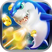 达人天天捕鱼iOS v1.0.1 ios版